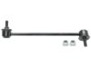 ACDELCO  45G20527 Stabilizer Bar Link