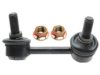 ACDELCO  45G20531 Stabilizer Bar Link