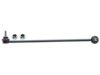 ACDELCO  45G20544 Stabilizer Bar Link