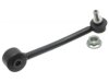 ACDELCO  45G20559 Stabilizer Bar Link