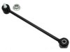 ACDELCO  45G20569 Stabilizer Bar Link