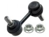 SUBARU 20420AG00A Stabilizer Bar Link