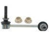 ACDELCO  45G20581 Stabilizer Bar Link