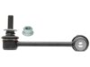 ACDELCO  45G20582 Stabilizer Bar Link