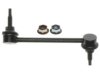 GENERAL MOTORS 15167957 Stabilizer Bar Link