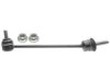 ACDELCO  45G20615 Stabilizer Bar Link