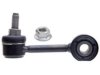 ACDELCO  45G20619 Stabilizer Bar Link