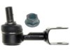 TOYOTA 4880260060 Stabilizer Bar Link