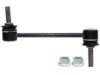 ACDELCO  45G20644 Stabilizer Bar Link