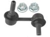 ACURA (SEE HONDA) 51330SL0003 Stabilizer Bar Link