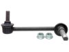 GENERAL MOTORS 19238199 Stabilizer Bar Link