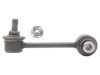 ACDELCO  45G20652 Stabilizer Bar Link