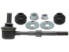 ACDELCO  45G20661 Stabilizer Bar Link