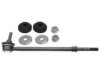 GENERAL MOTORS 19238204 Stabilizer Bar Link