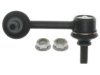 ACURA (SEE HONDA) 51320SZ3013 Stabilizer Bar Link