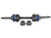 GENERAL MOTORS 19238205 Stabilizer Bar Link