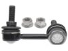 GENERAL MOTORS 15895320 Stabilizer Bar Link