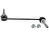 GENERAL MOTORS 19240427 Stabilizer Bar Link