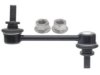 TOYOTA 488300C010 Stabilizer Bar Link