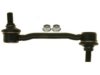 KIA 548303K010 Stabilizer Bar Link