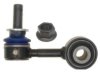 TOYOTA 488200C010 Stabilizer Bar Link