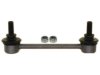 GENERAL MOTORS 19241761 Stabilizer Bar Link