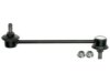 SUZUKI 4663059J00 Stabilizer Bar Link