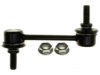 GENERAL MOTORS 19264614 Stabilizer Bar Link