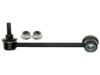 GENERAL MOTORS 19264615 Stabilizer Bar Link