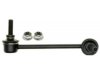 ACDELCO  45G20739 Stabilizer Bar Link