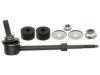 GENERAL MOTORS 15926031 Stabilizer Bar Link