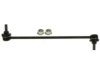 ACDELCO  45G20746 Stabilizer Bar Link