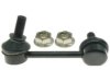 GENERAL MOTORS 19286209 Stabilizer Bar Link