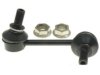 GENERAL MOTORS 19286210 Stabilizer Bar Link