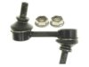 GENERAL MOTORS 19286213 Stabilizer Bar Link