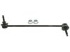 GENERAL MOTORS 19288561 Stabilizer Bar Link