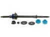 GENERAL MOTORS 19286585 Stabilizer Bar Link