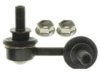 INFINITI 54618JK50A Stabilizer Bar Link