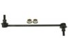 ACDELCO  45G20776 Stabilizer Bar Link