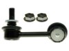 LEXUS 4882030100 Stabilizer Bar Link