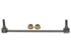 GENERAL MOTORS 19255426 Stabilizer Bar Link
