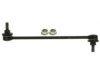 GENERAL MOTORS 19255584 Stabilizer Bar Link