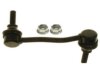 GENERAL MOTORS 19255585 Stabilizer Bar Link