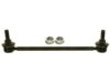 GENERAL MOTORS 19255588 Stabilizer Bar Link