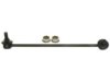 GENERAL MOTORS 19255787 Stabilizer Bar Link