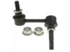 GENERAL MOTORS 19255790 Stabilizer Bar Link