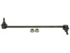 GENERAL MOTORS 19255797 Stabilizer Bar Link