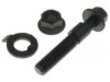 ACDELCO  45K18036 Caster / Camber Cam Bolt Kit