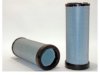 ISUZU 12474421 Air Filter