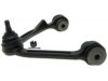 DORMAN 520215 Control Arm